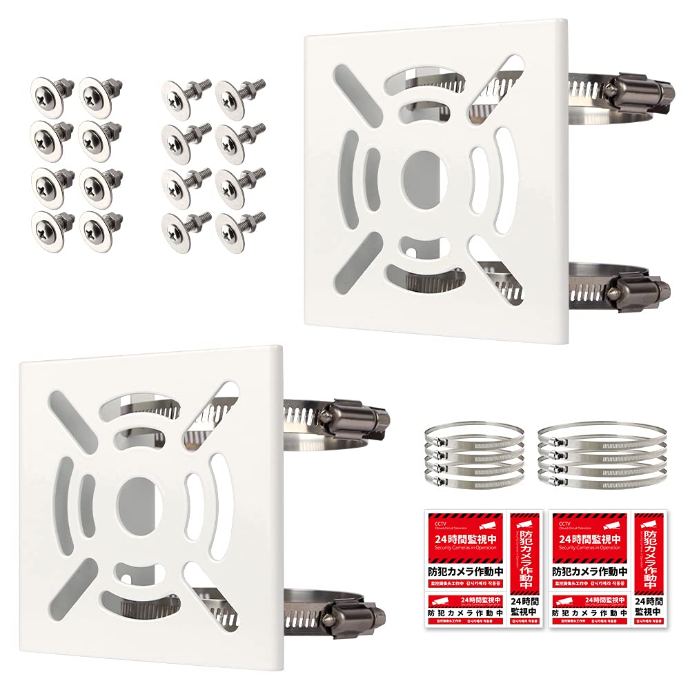 COOAU 防犯カメラ　取り付け金具　microSD128GB すぐに取付可能！ 楽天市場】2点セット 防犯カメラ 取り付け金具 ポール 角柱